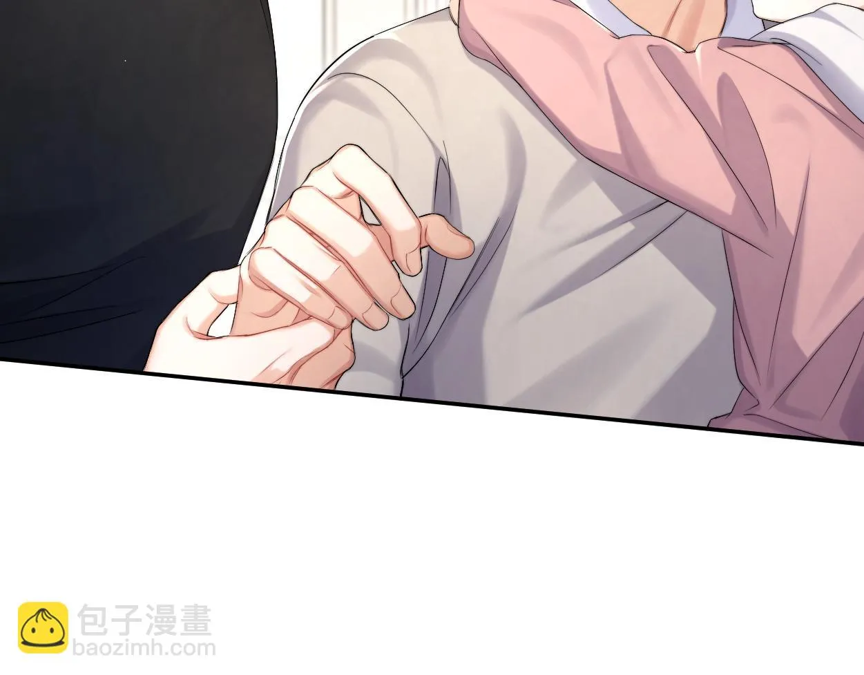 第92话 对不起...对不起... 第7页