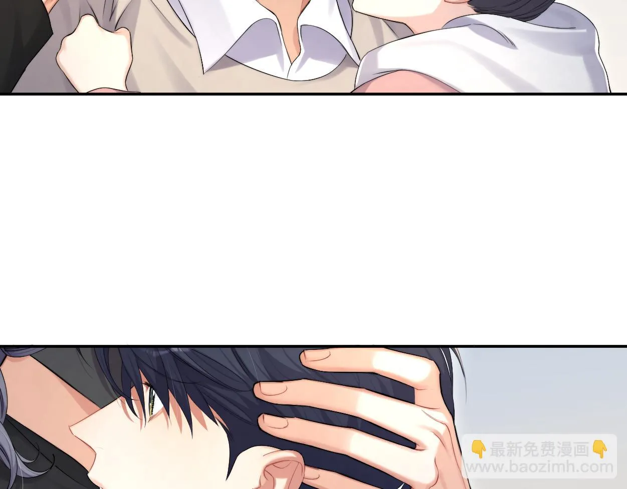 第92话 对不起...对不起... 第9页