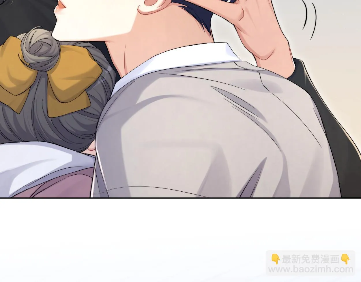 第92话 对不起...对不起... 第10页