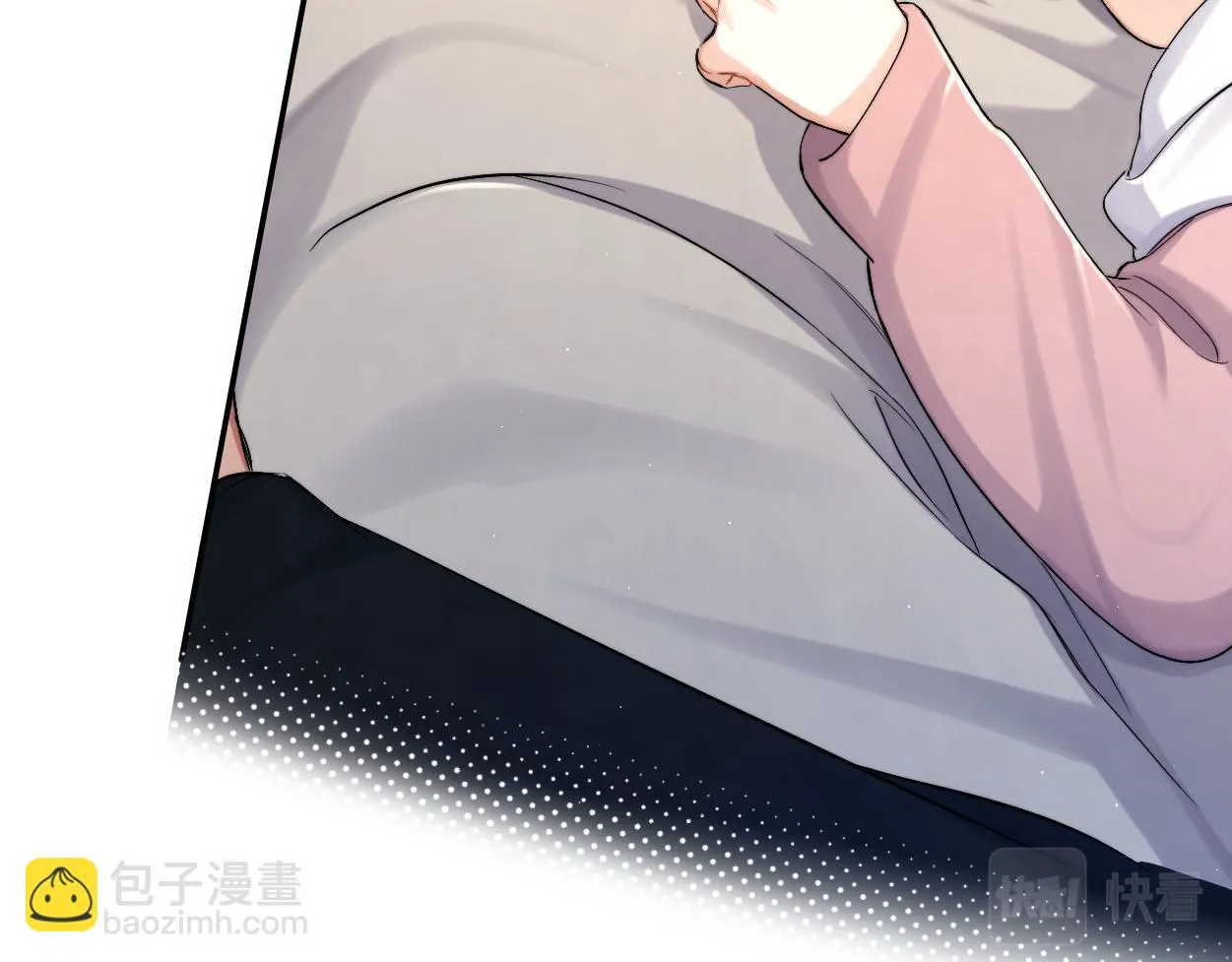 第92话 对不起...对不起... 第18页