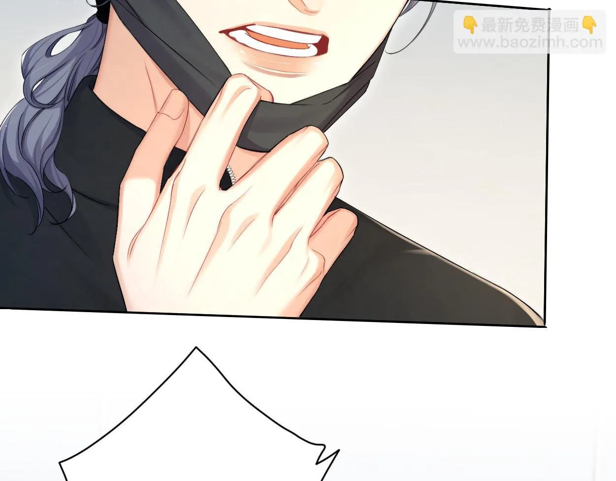 第92话 对不起...对不起... 第24页