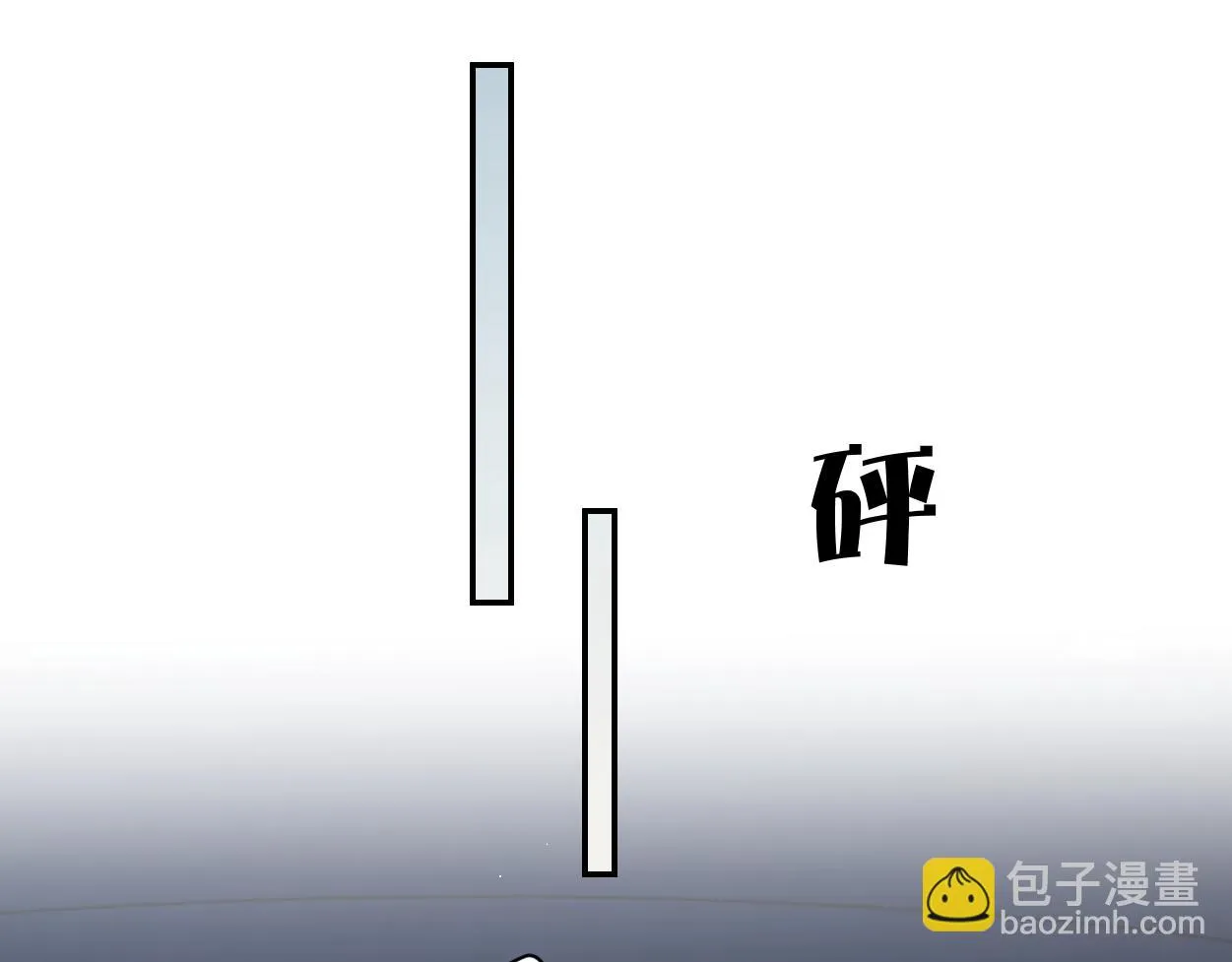 第92话 对不起...对不起... 第37页