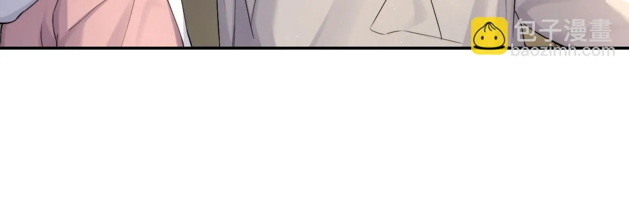 第92话 对不起...对不起... 第46页