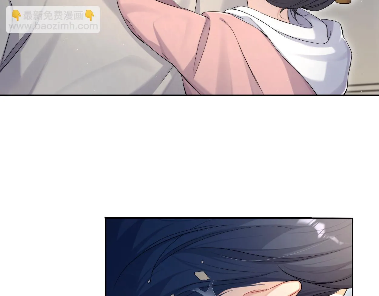 第92话 对不起...对不起... 第48页
