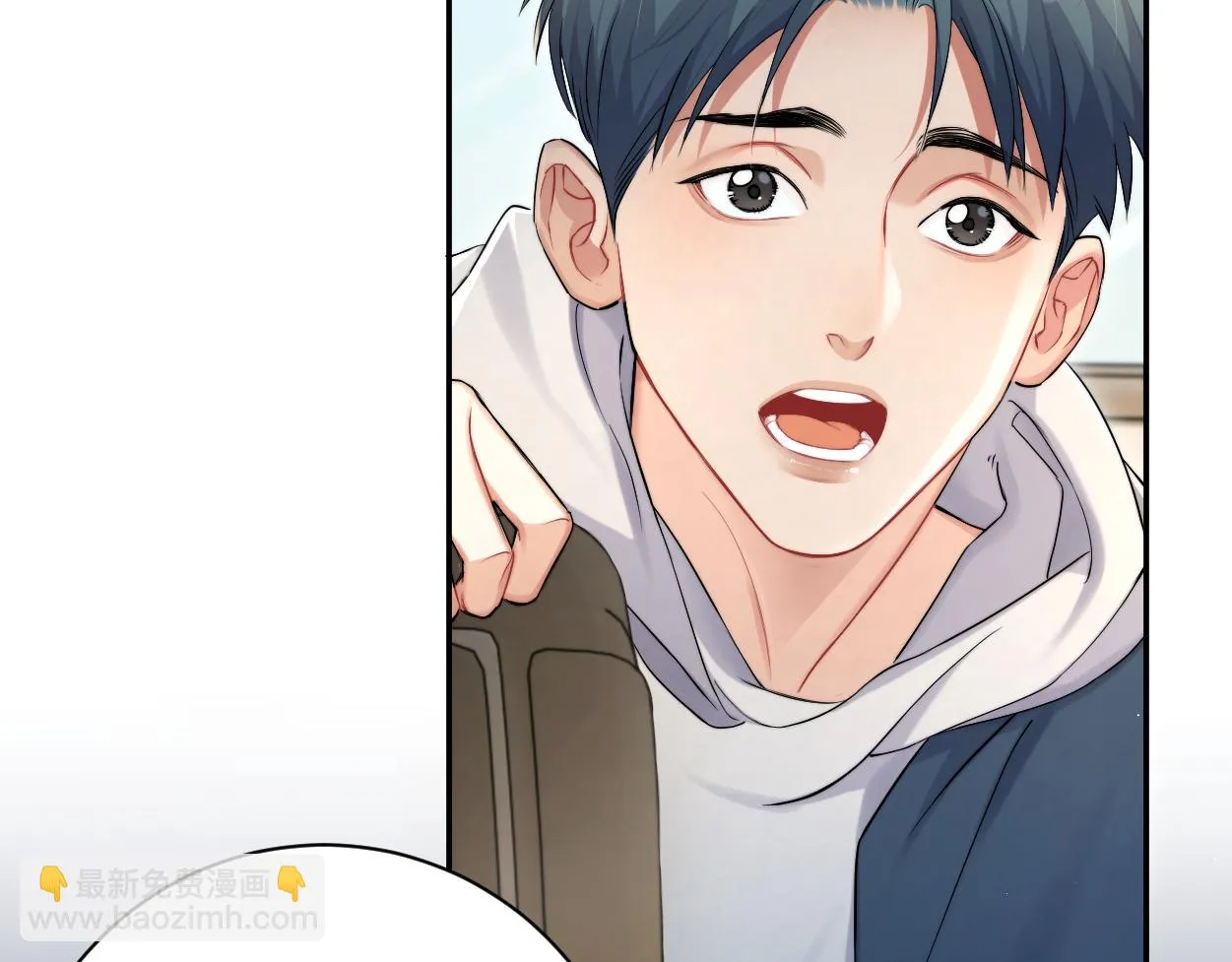第92话 对不起...对不起... 第57页