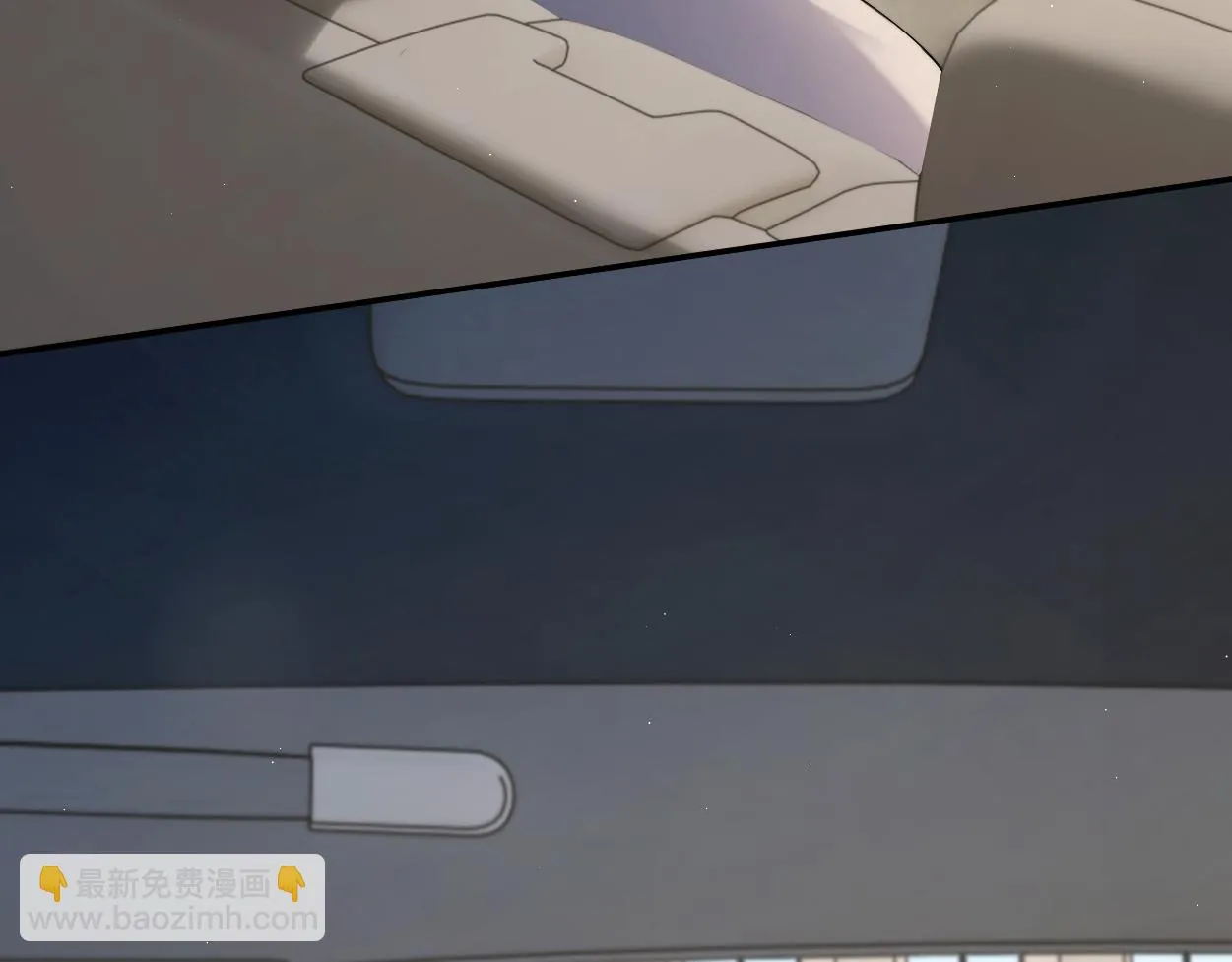 第92话 对不起...对不起... 第71页