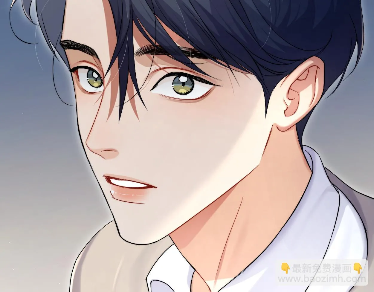 第92话 对不起...对不起... 第74页