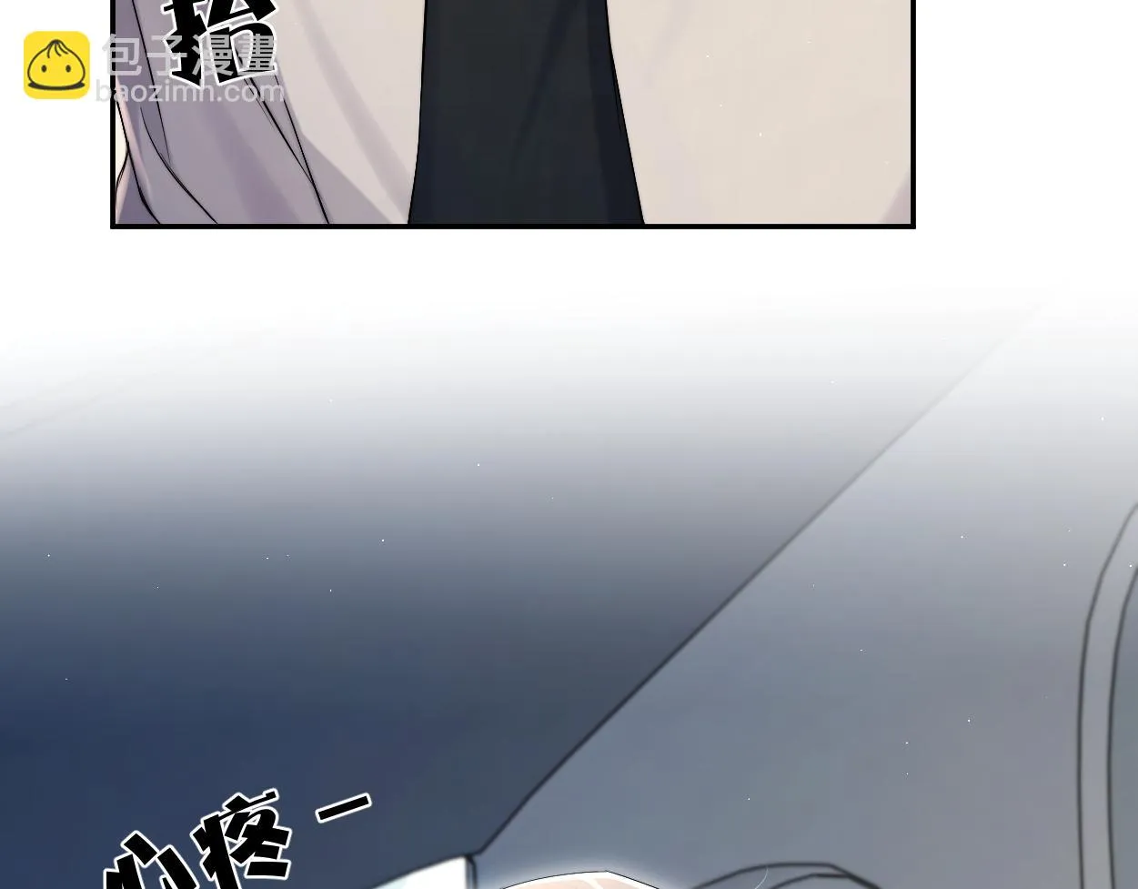 第92话 对不起...对不起... 第80页