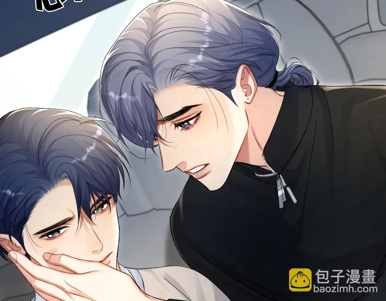 第92话 对不起...对不起... 第81页