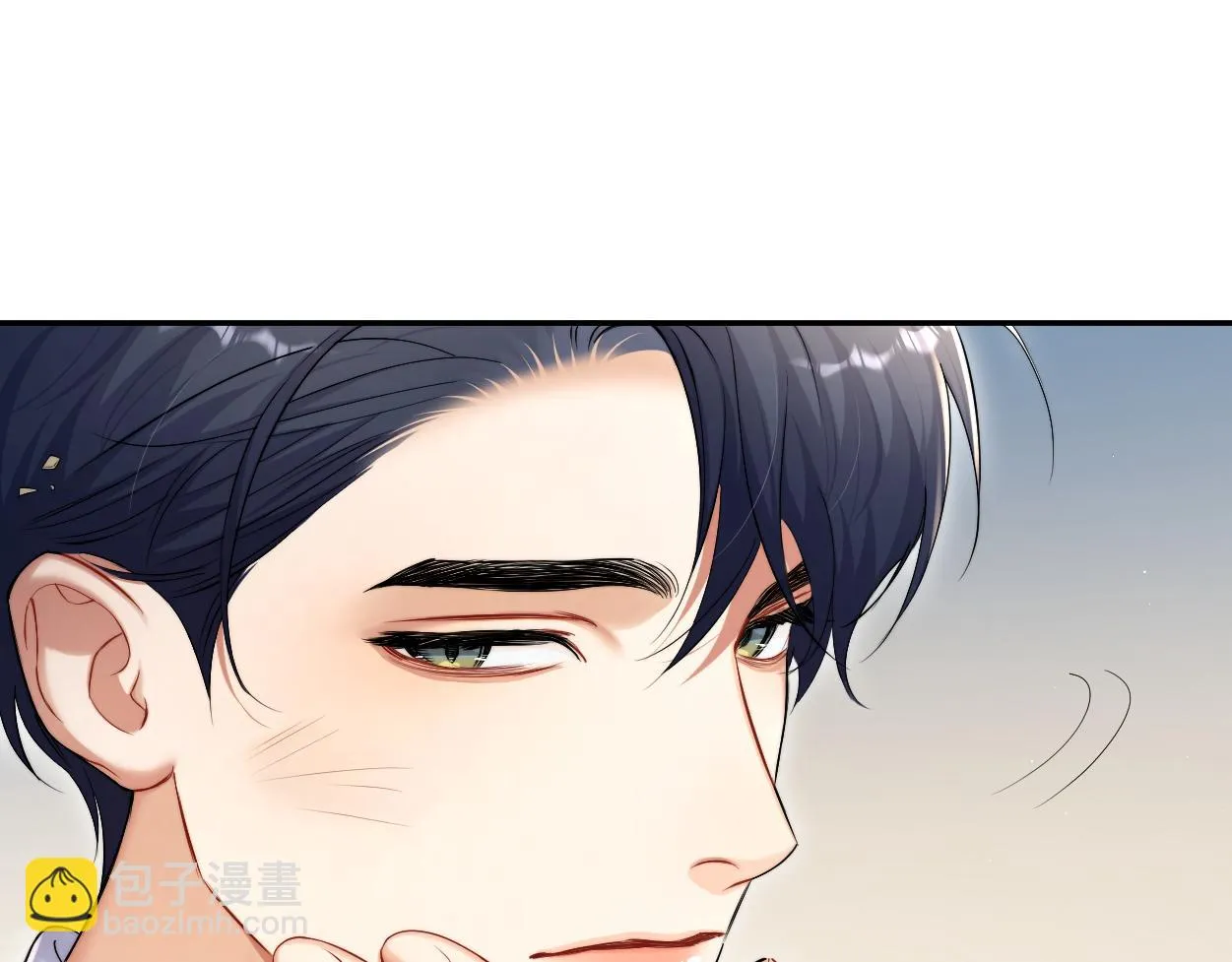 第92话 对不起...对不起... 第83页