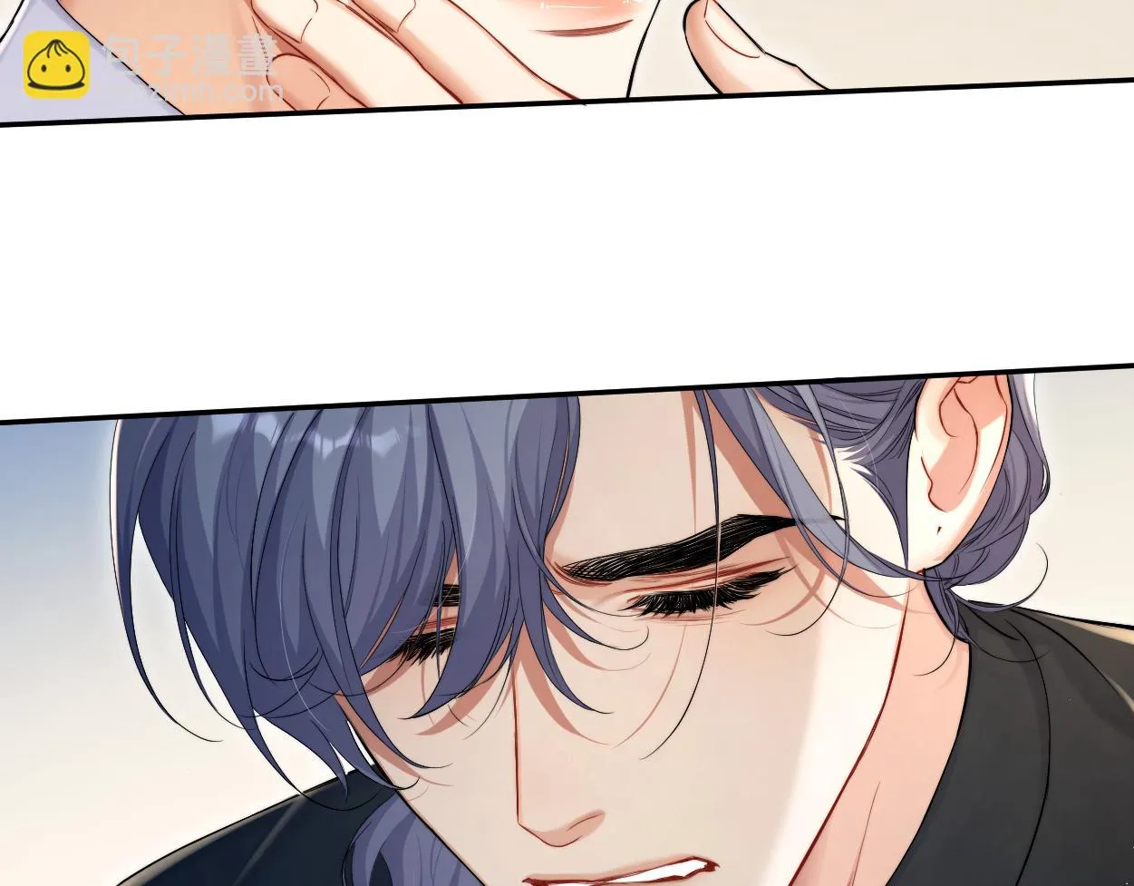 第92话 对不起...对不起... 第84页