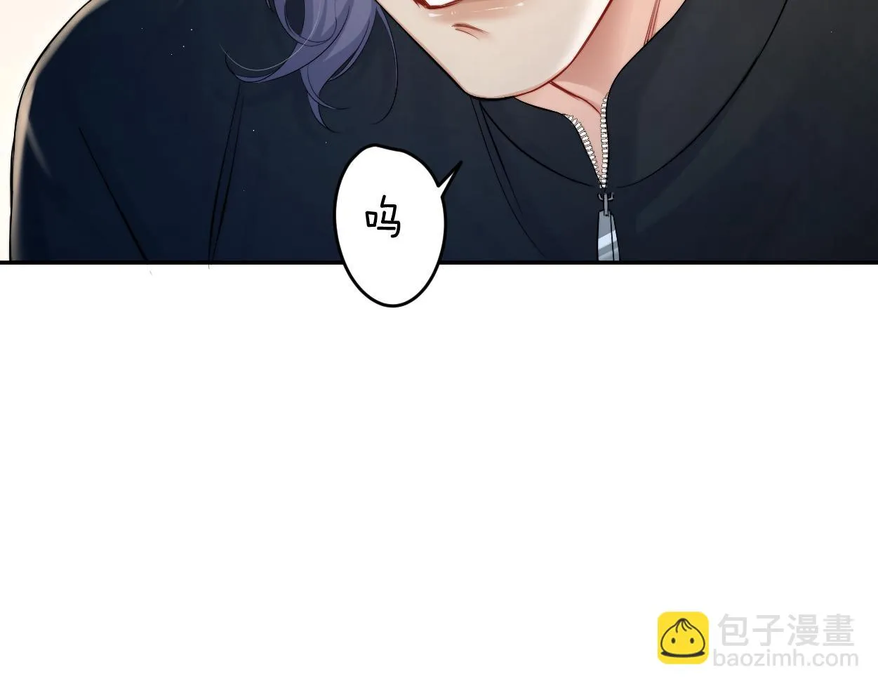 第92话 对不起...对不起... 第85页