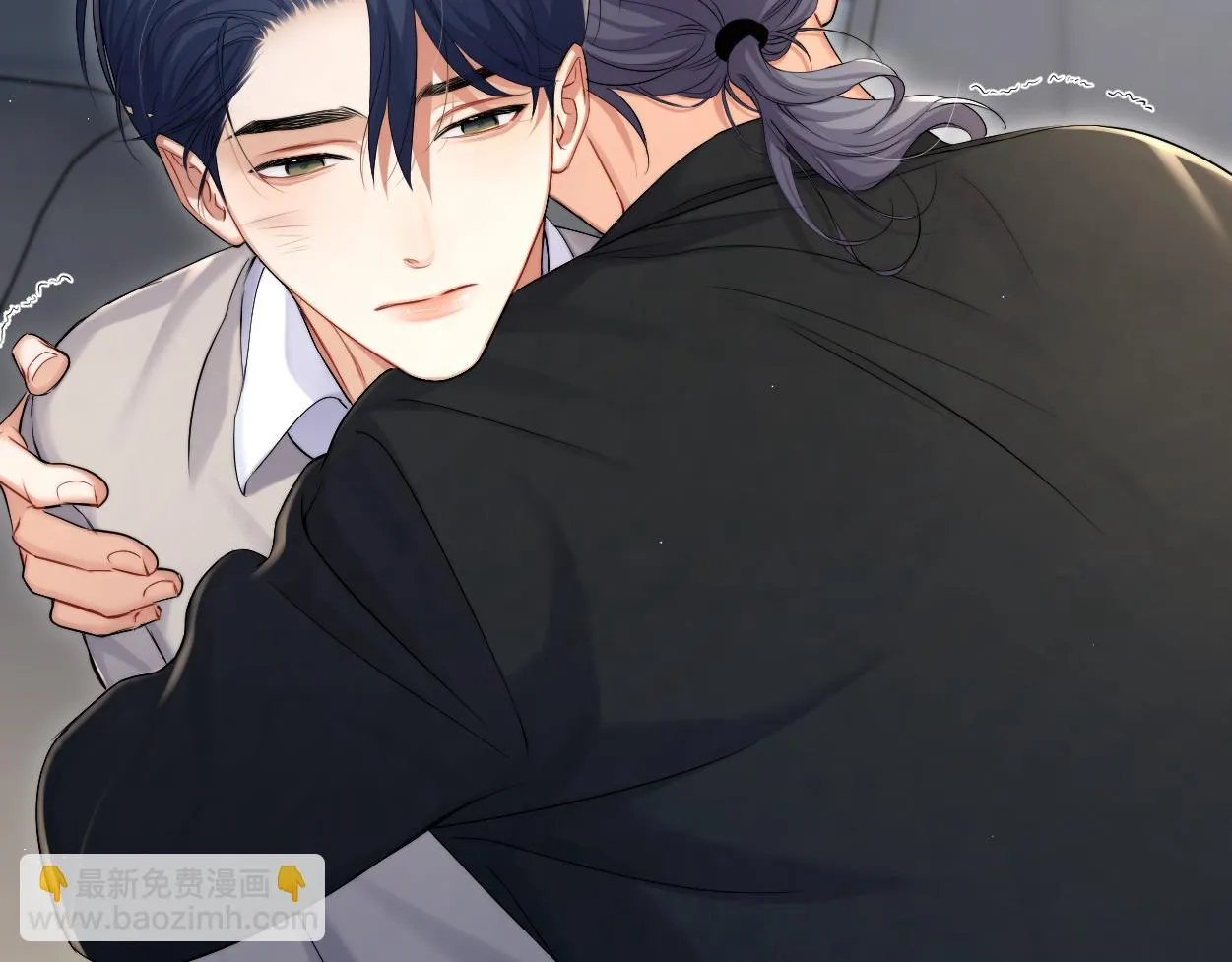 第92话 对不起...对不起... 第87页