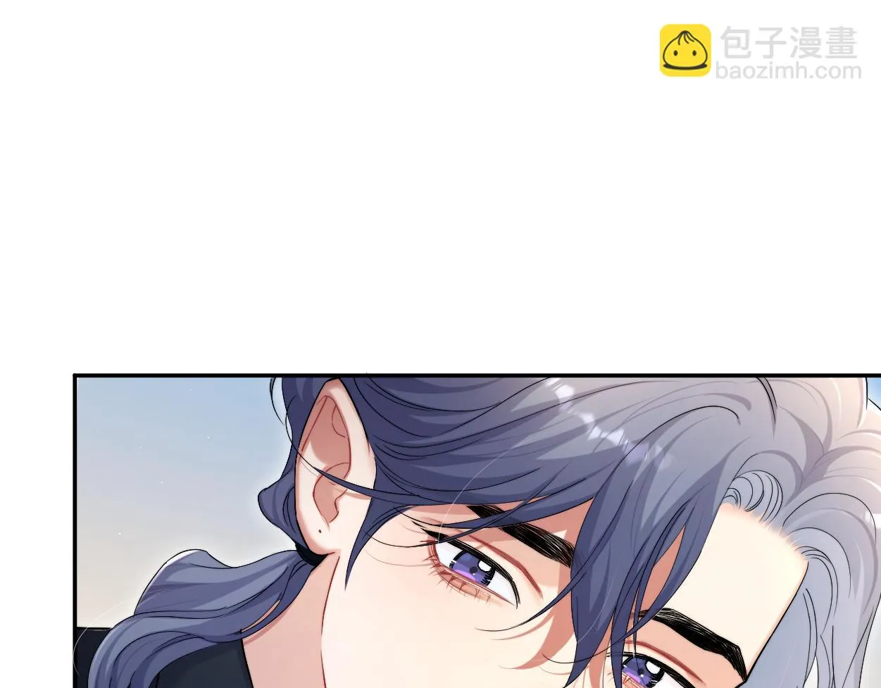 第93话 那首歌很好听 第17页