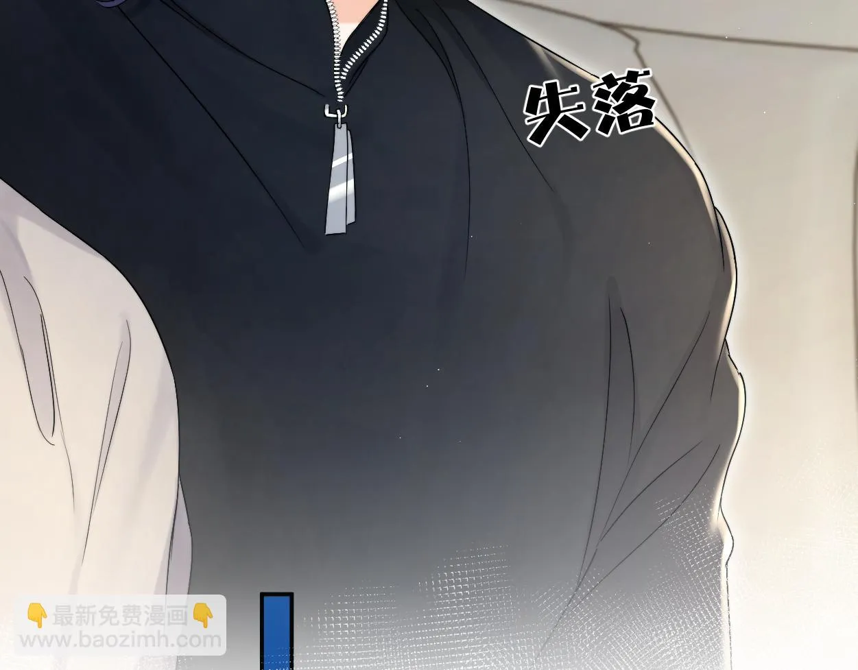 第93话 那首歌很好听 第25页