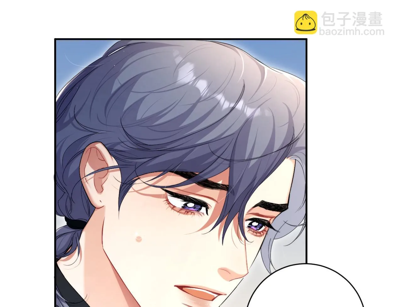 第93话 那首歌很好听 第38页