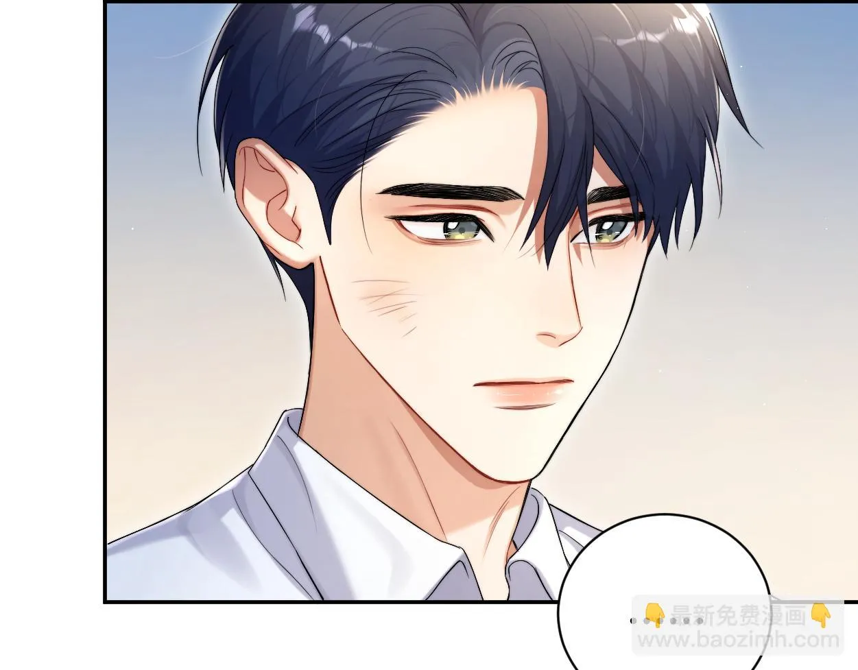 第93话 那首歌很好听 第55页