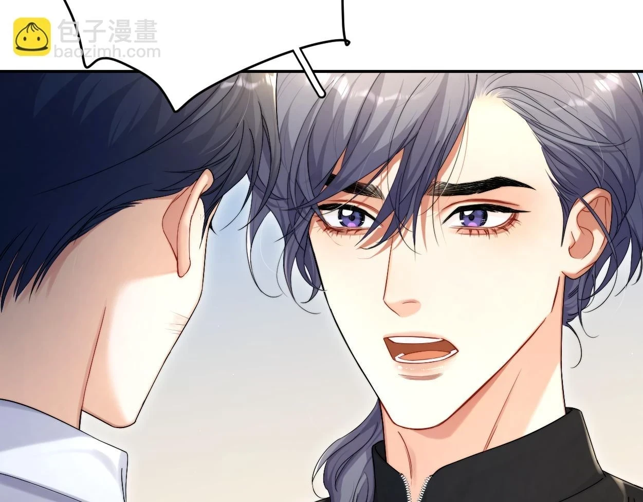 第94话 让我冷静一下 第25页
