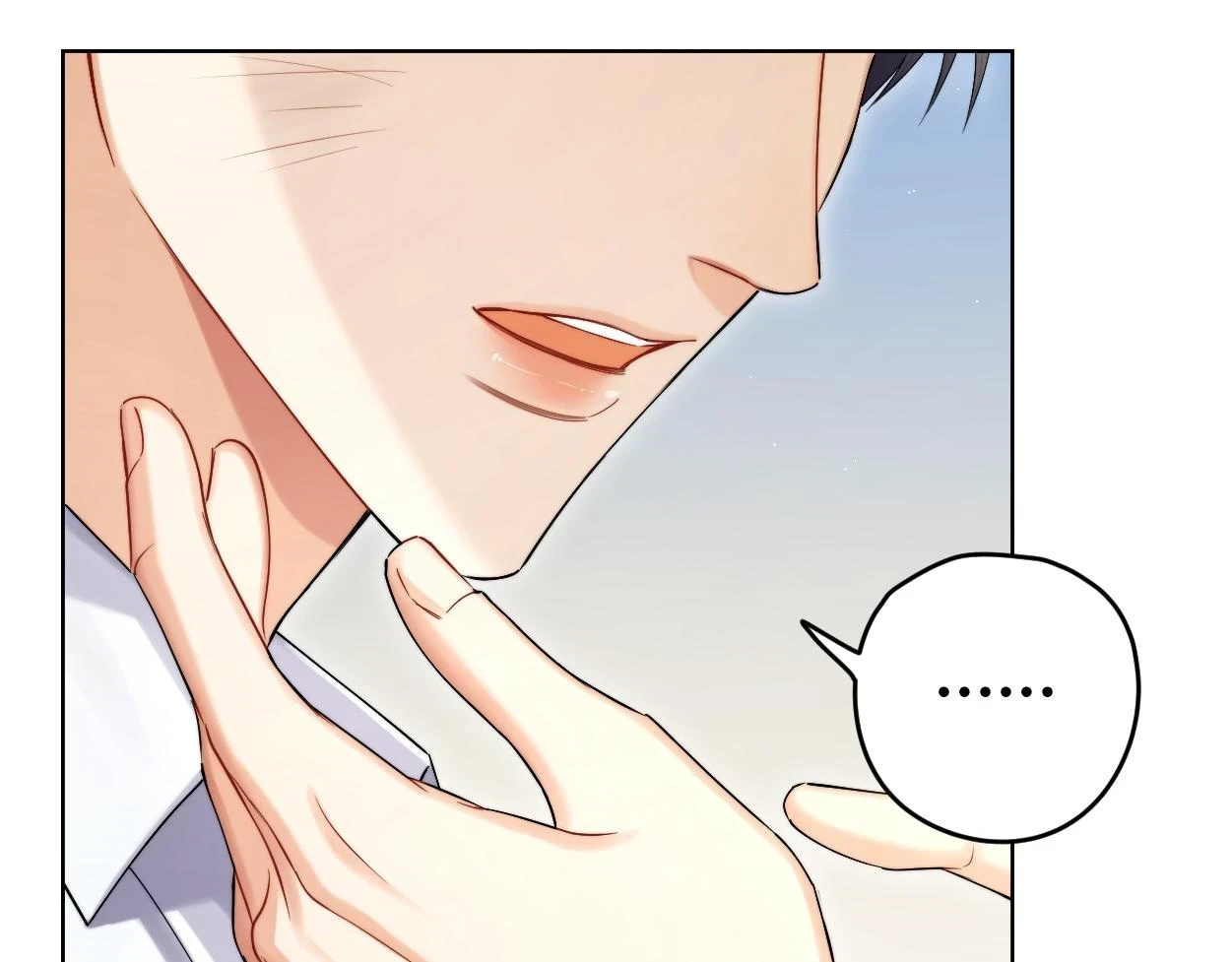 第94话 让我冷静一下 第33页