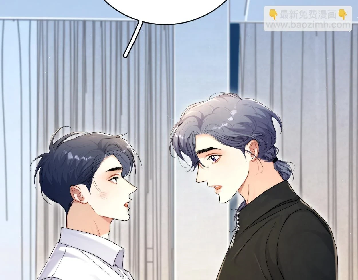 第94话 让我冷静一下 第36页