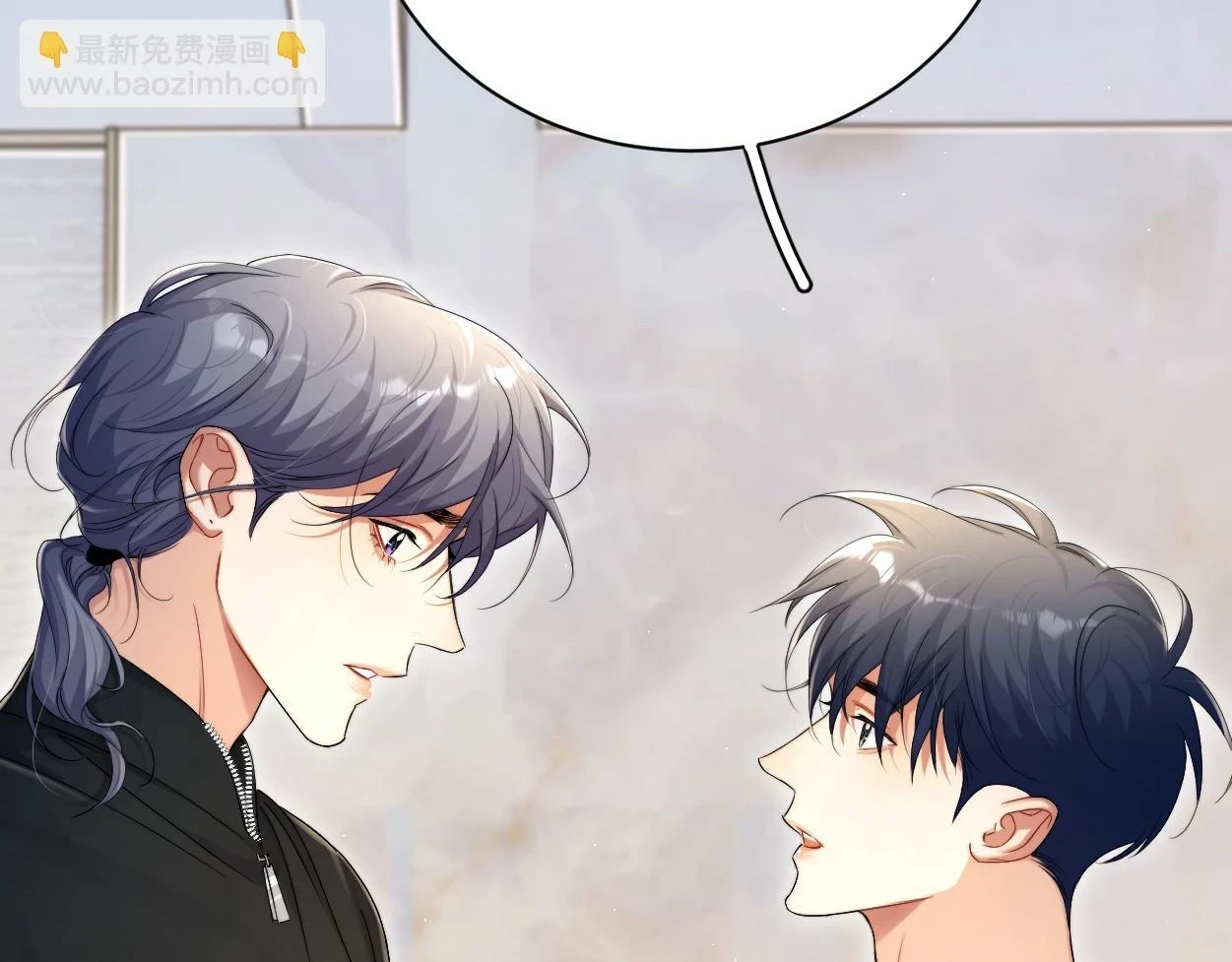 第94话 让我冷静一下 第53页