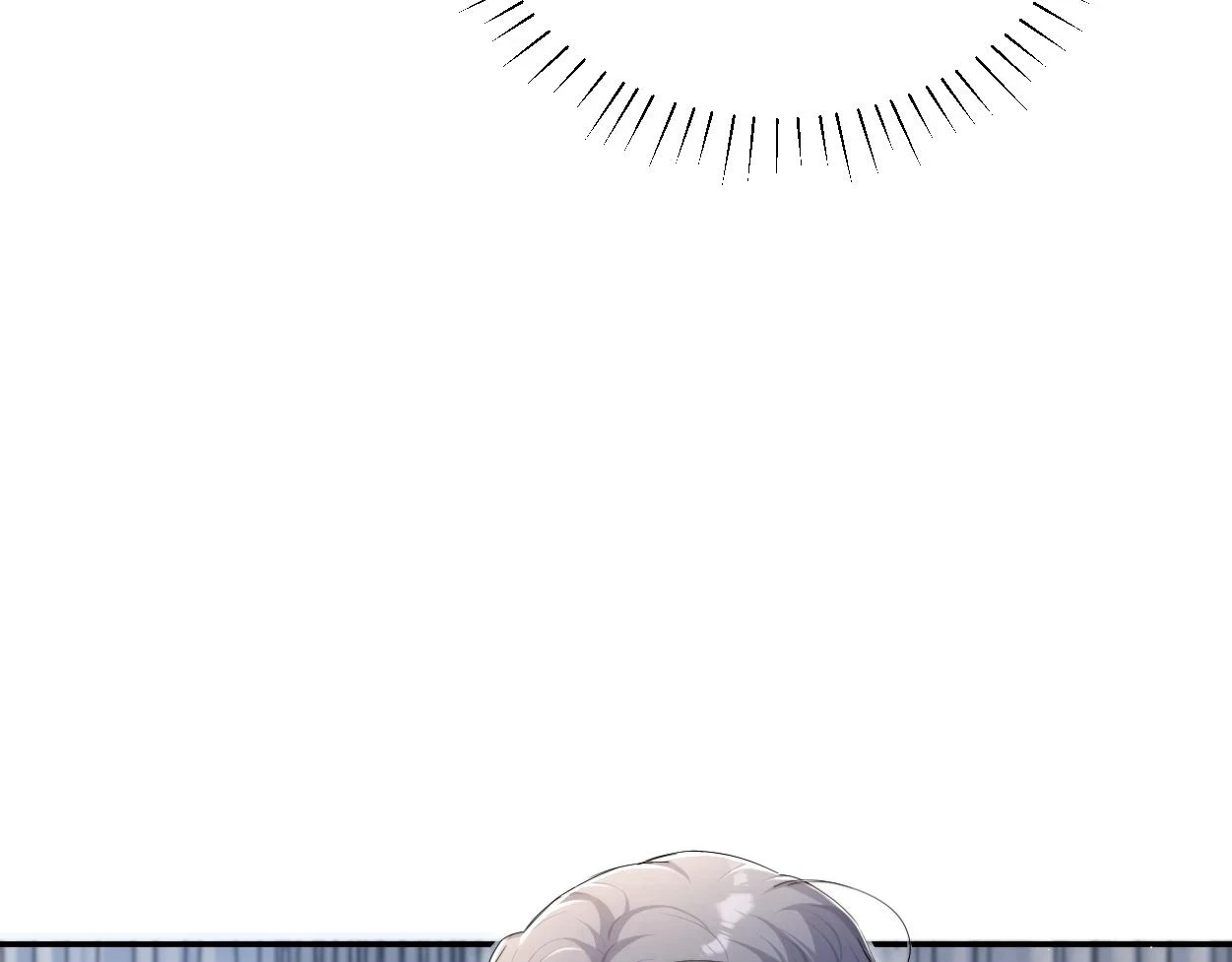 第94话 让我冷静一下 第89页