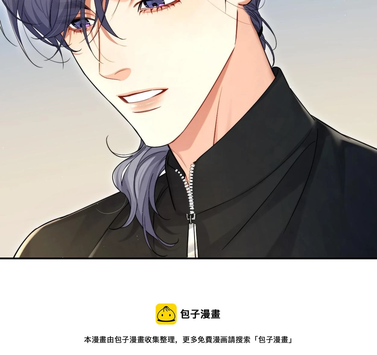 第94话 让我冷静一下 第100页