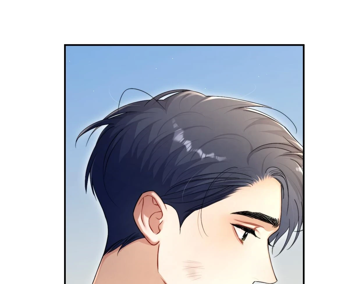 第94话 让我冷静一下 第102页