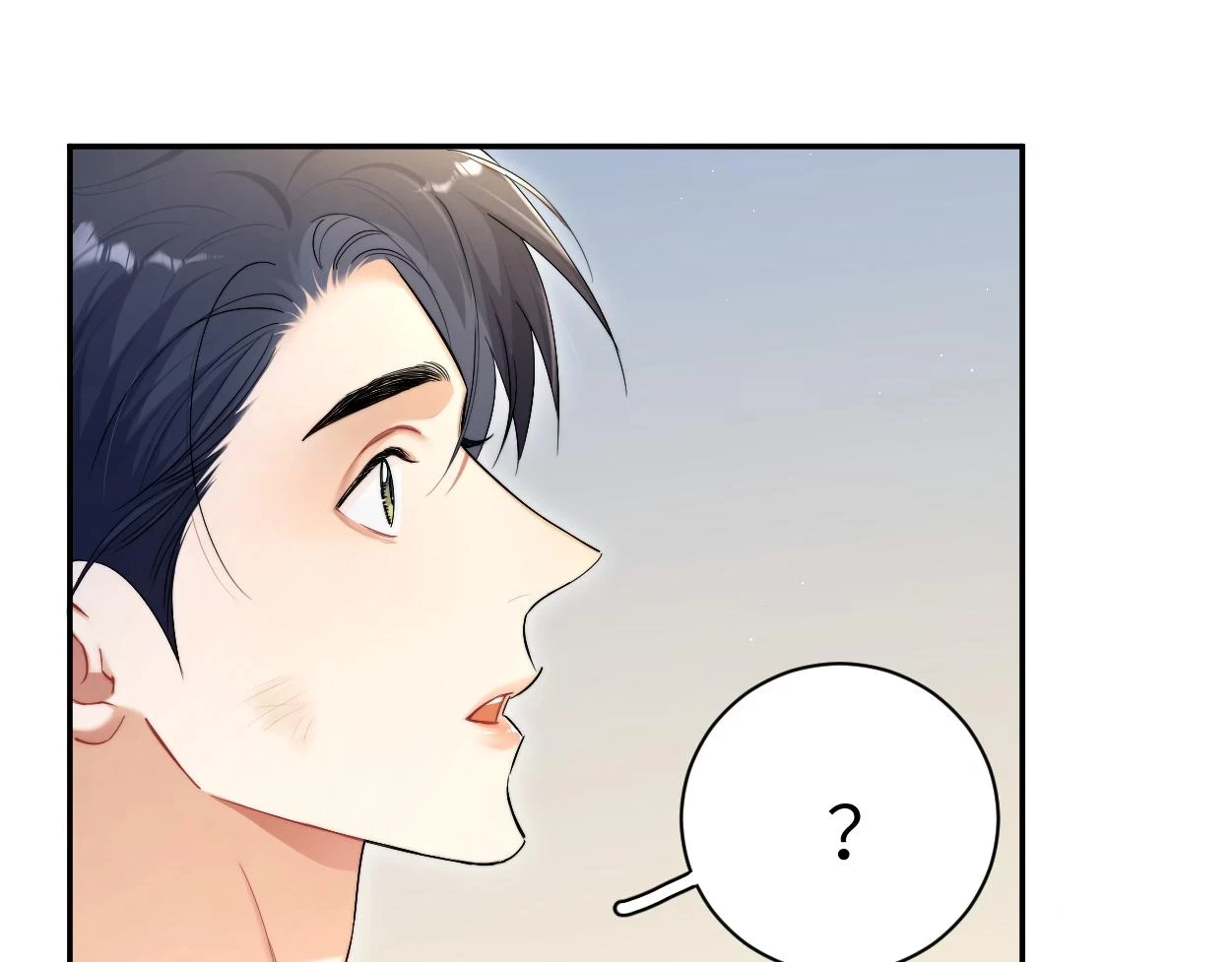 第94话 让我冷静一下 第127页