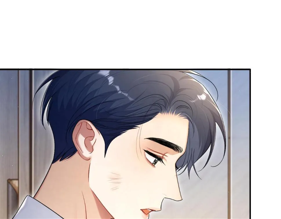第95话 七年 第5页