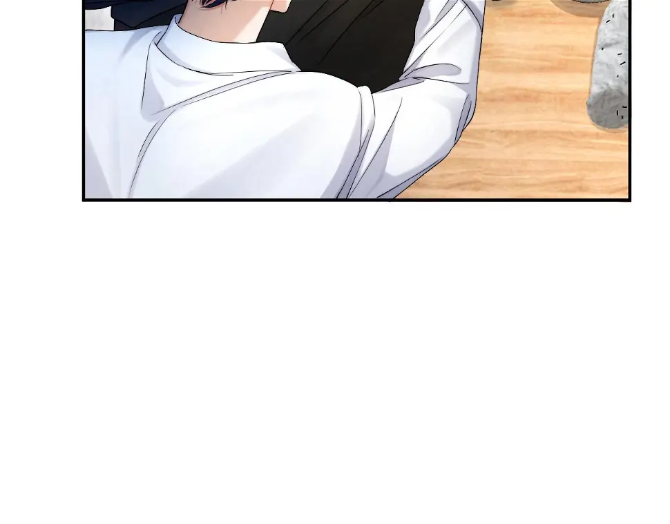 第95话 七年 第44页