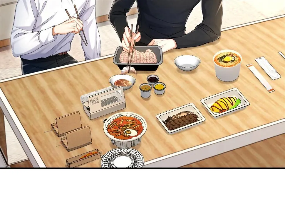 第95话 七年 第49页