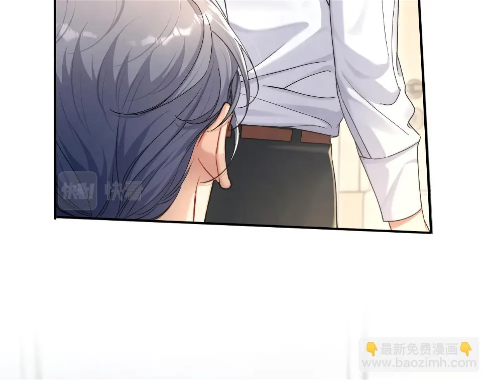第95话 七年 第112页
