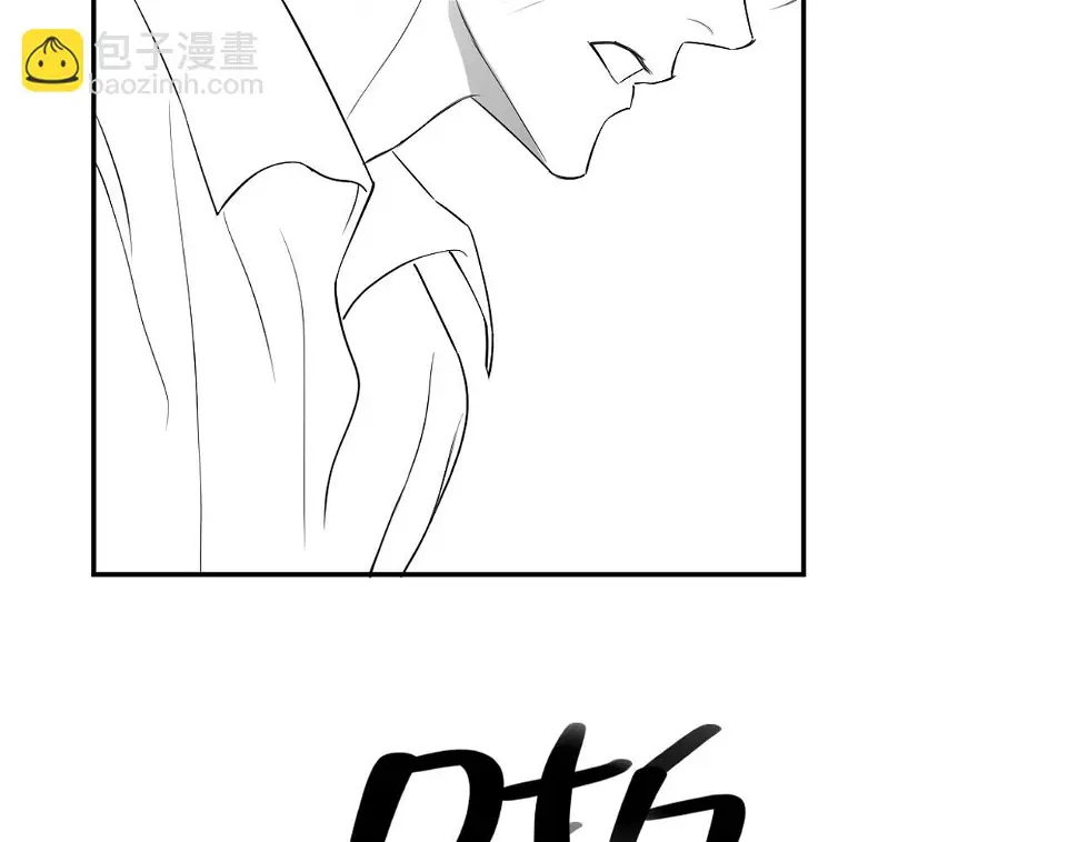 第95话 七年 第126页