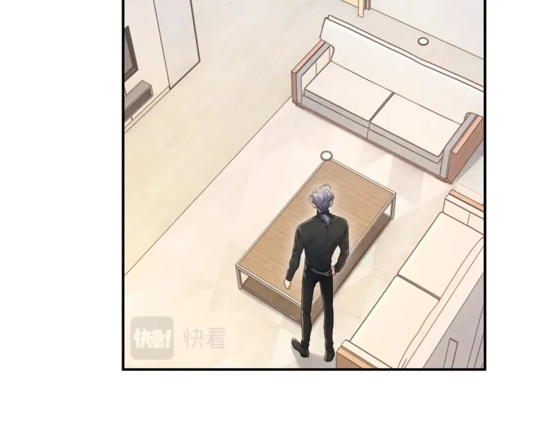 第96话 没事了…都没事了 第11页