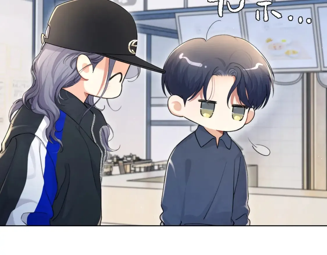 第96话 没事了…都没事了 第32页