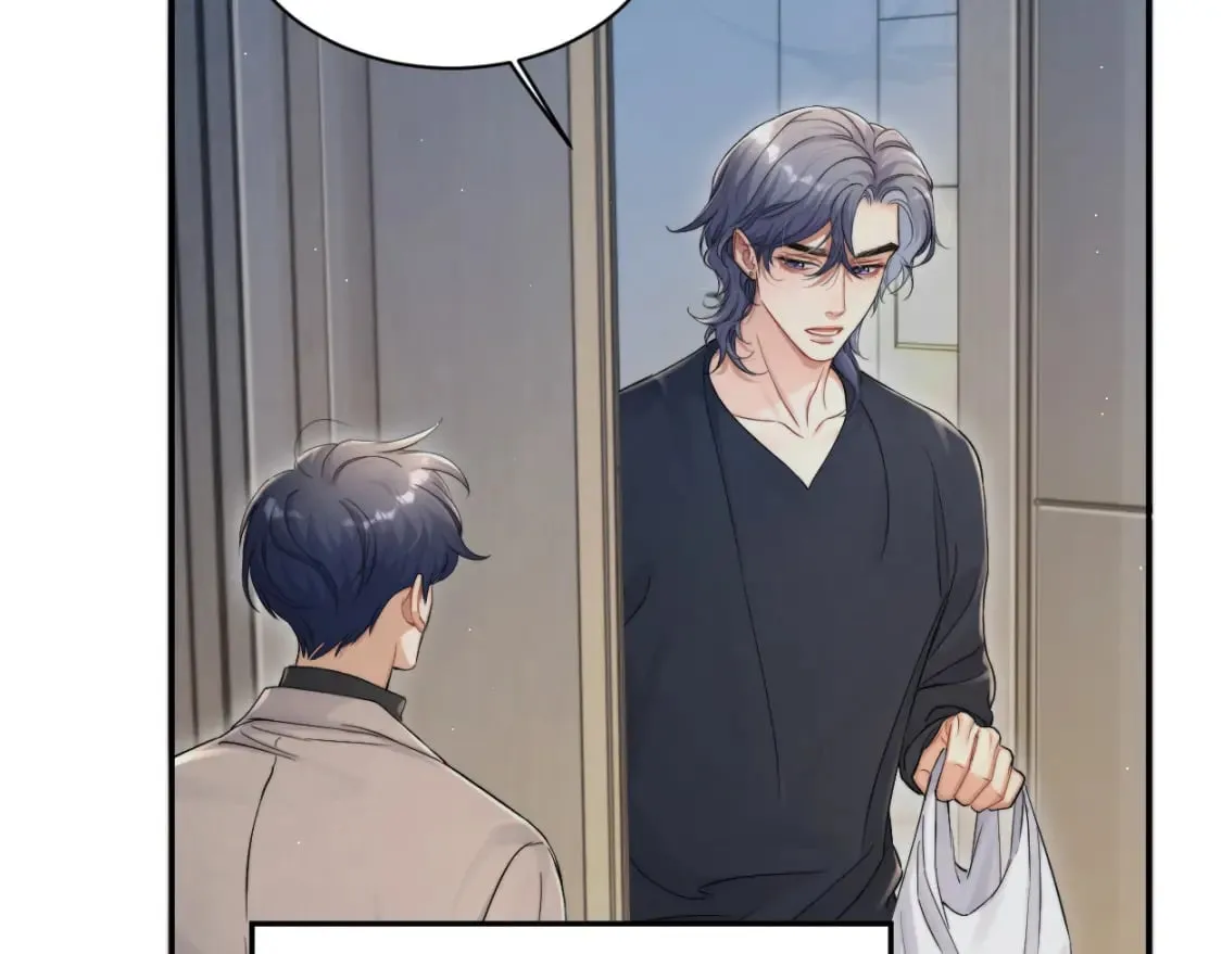 第96话 没事了…都没事了 第43页