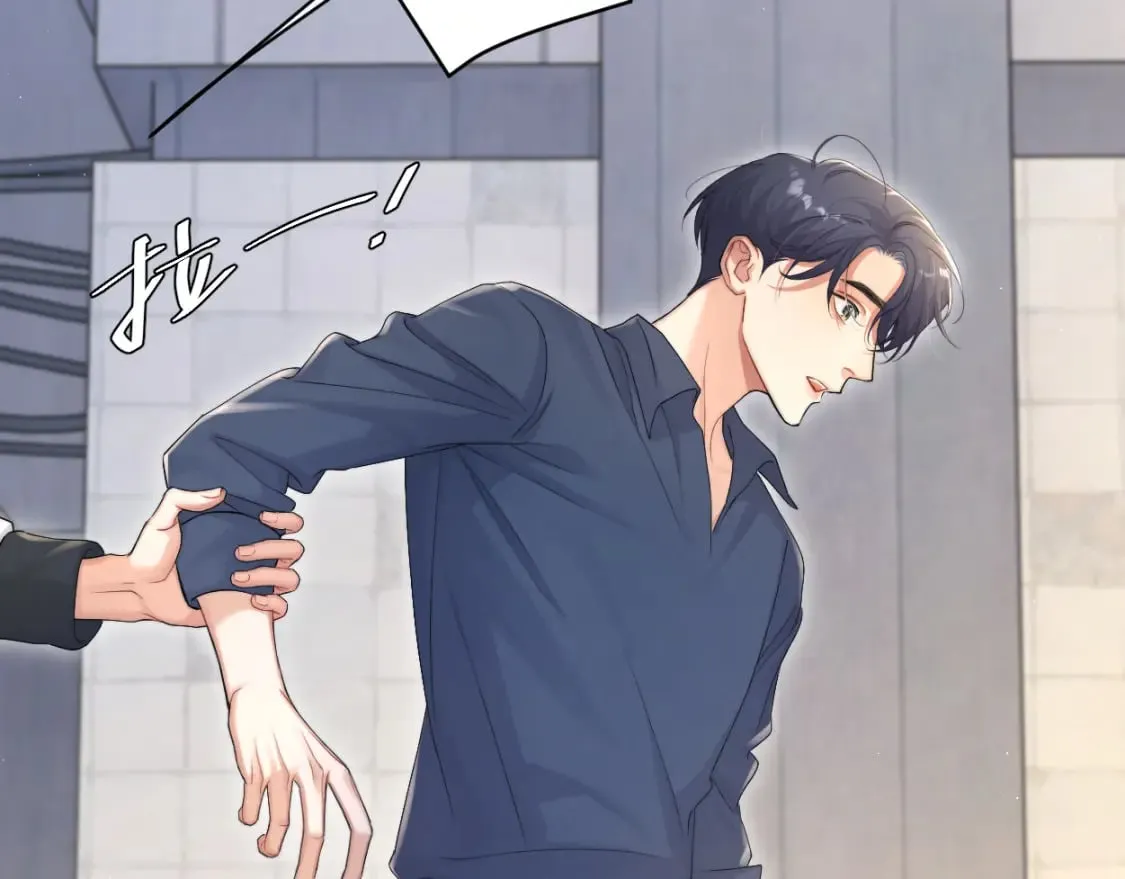 第96话 没事了…都没事了 第49页