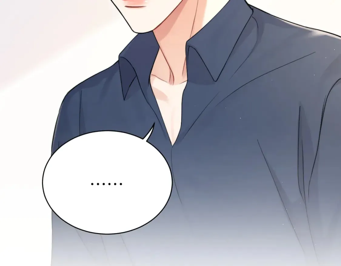 第96话 没事了…都没事了 第94页