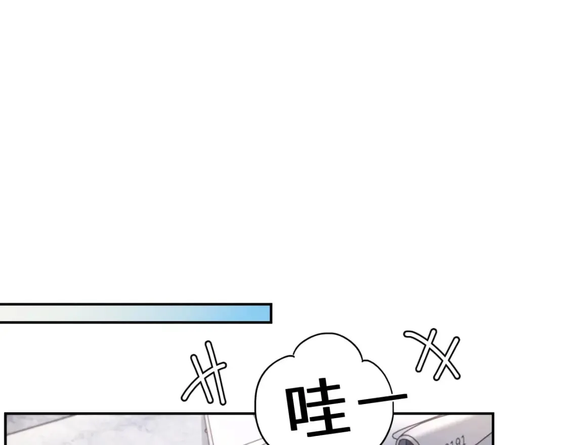 第97话 我不在乎他们怎么说！ 第5页