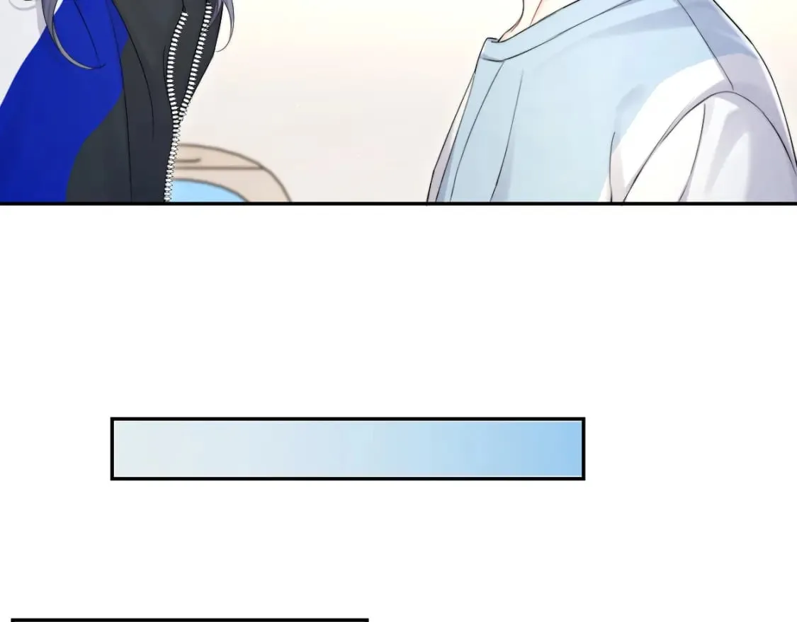 第98话 我唱给你听,好吗? 第42页