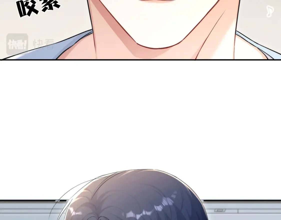 第98话 我唱给你听,好吗? 第94页