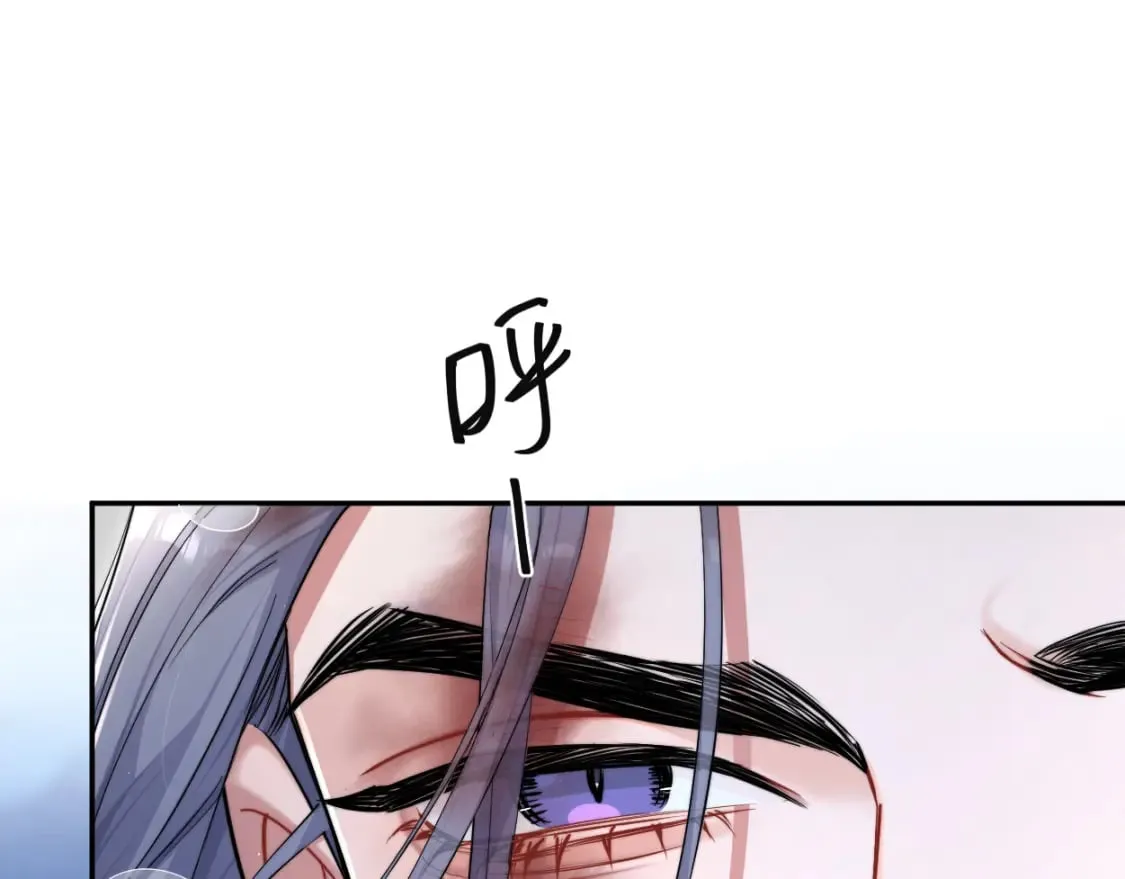 第101话 吓死我了…你吓死我了 第25页
