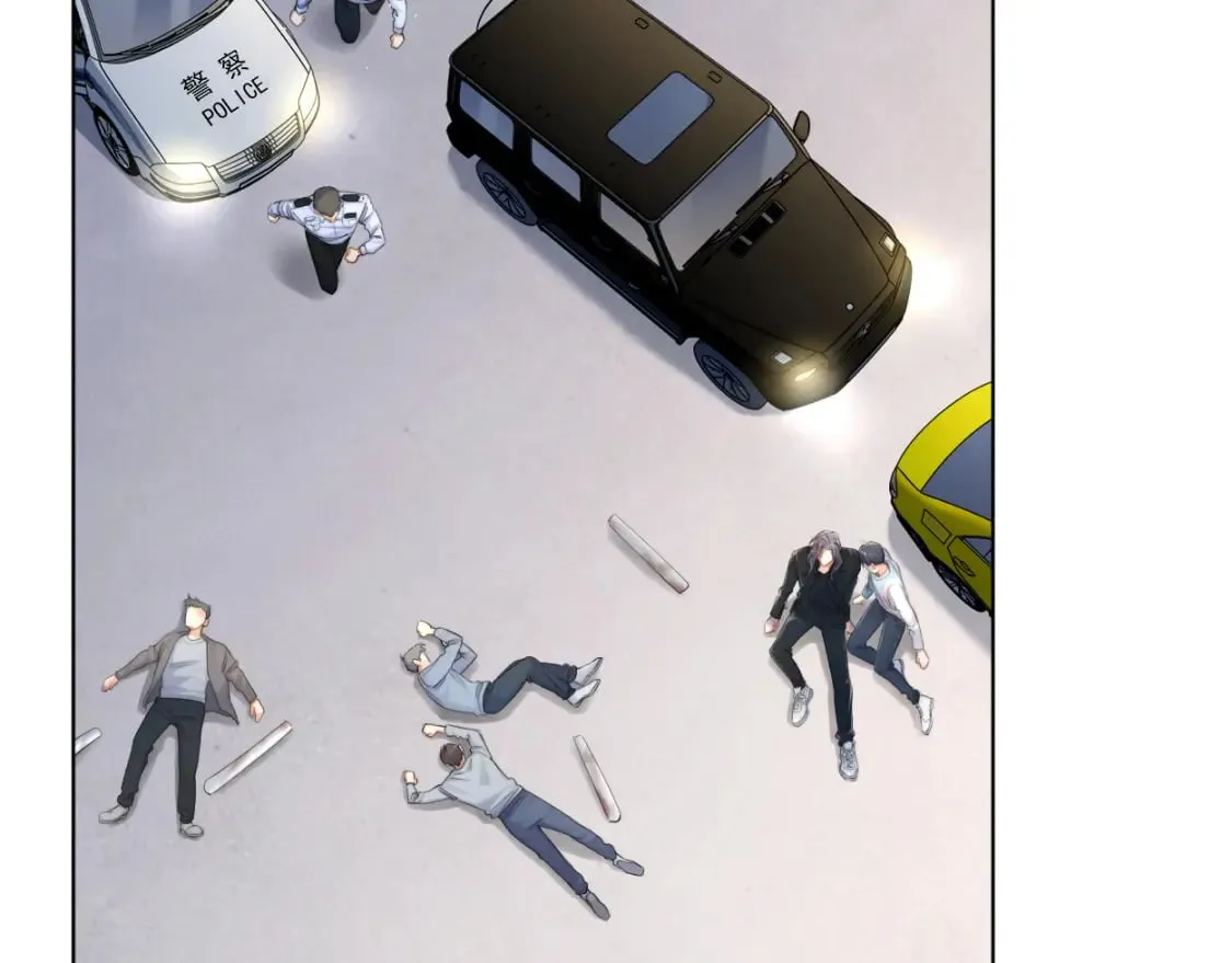 第102话 被人保护的滋味… 第13页