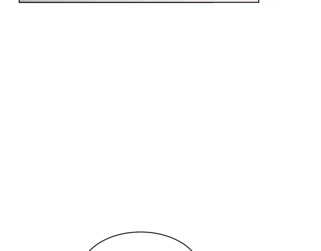 第102话 被人保护的滋味… 第14页