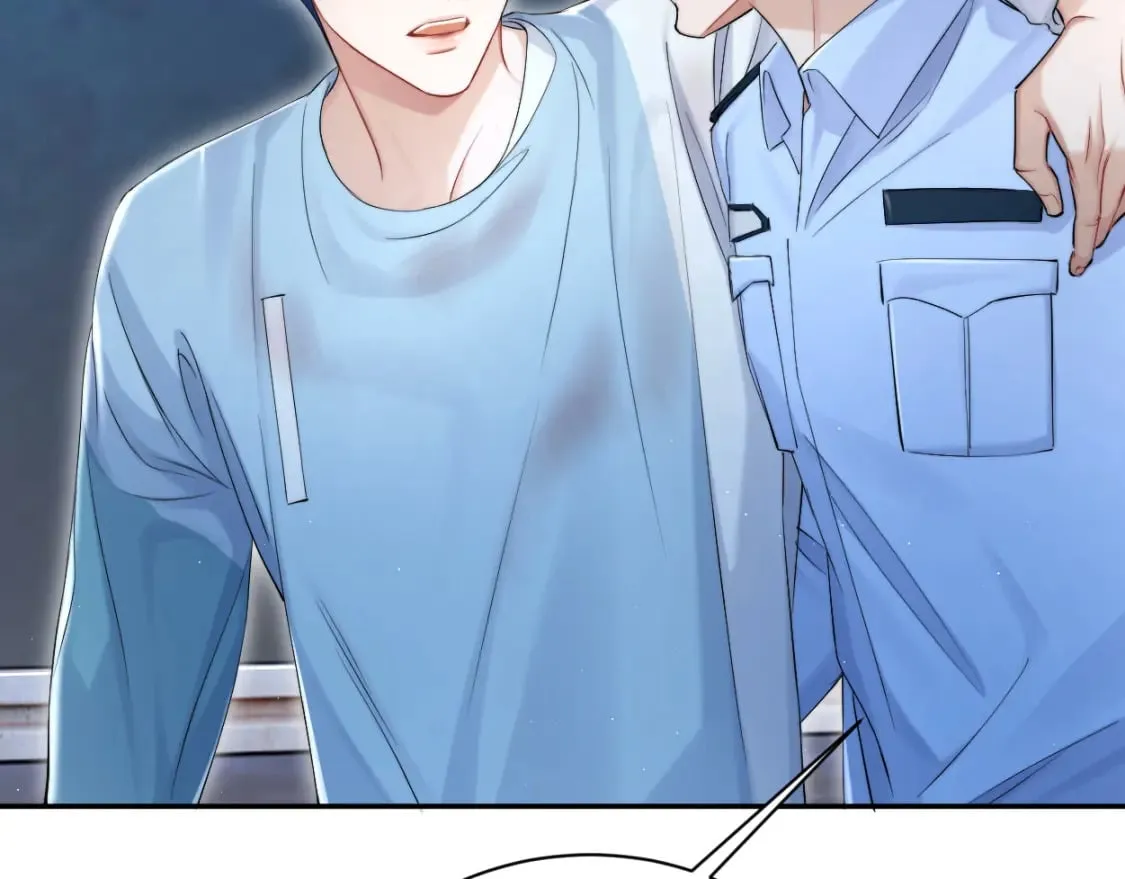 第102话 被人保护的滋味… 第19页