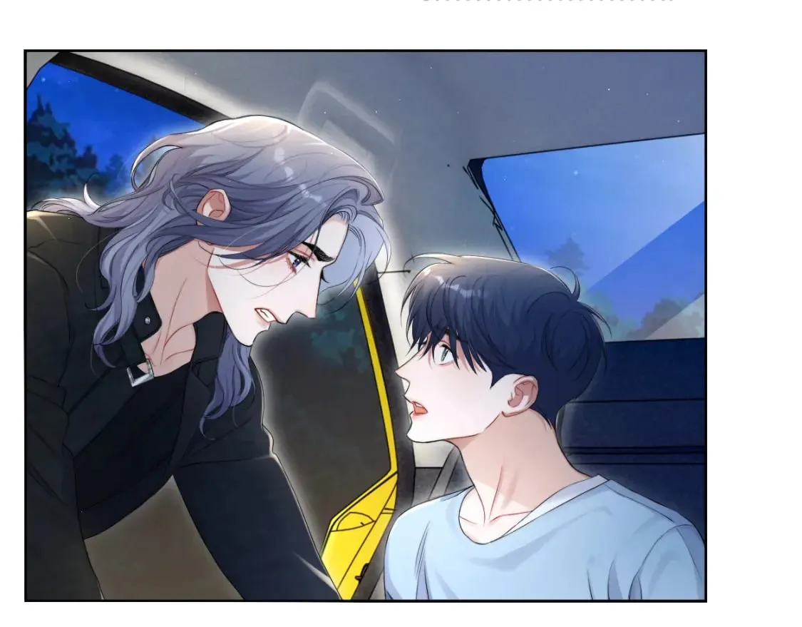 第102话 被人保护的滋味… 第40页