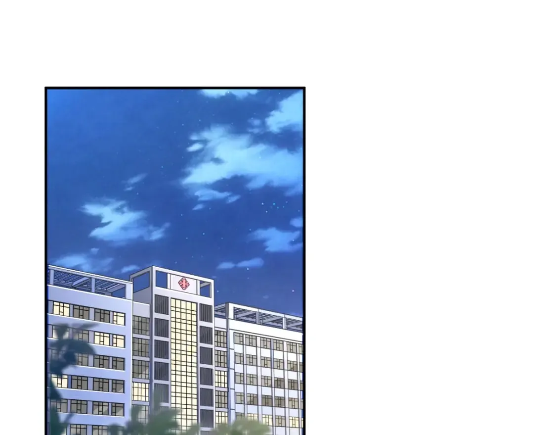 第102话 被人保护的滋味… 第49页