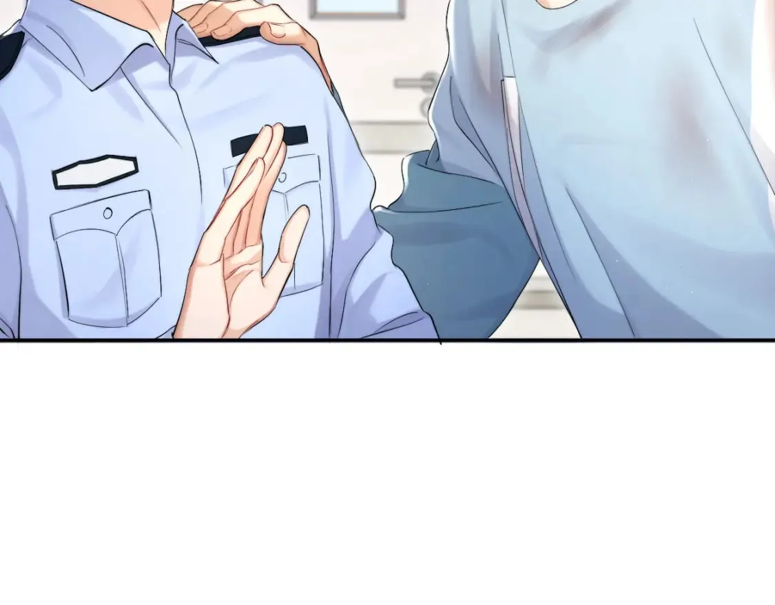 第102话 被人保护的滋味… 第57页