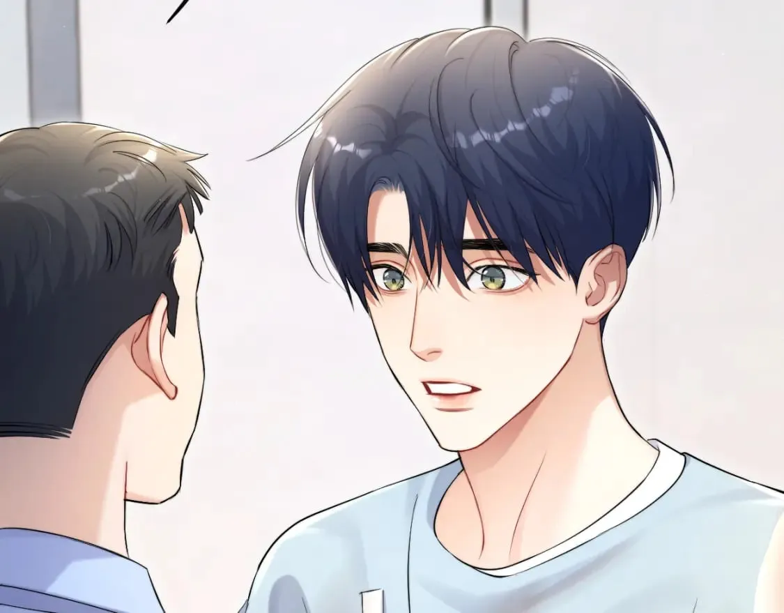 第102话 被人保护的滋味… 第61页
